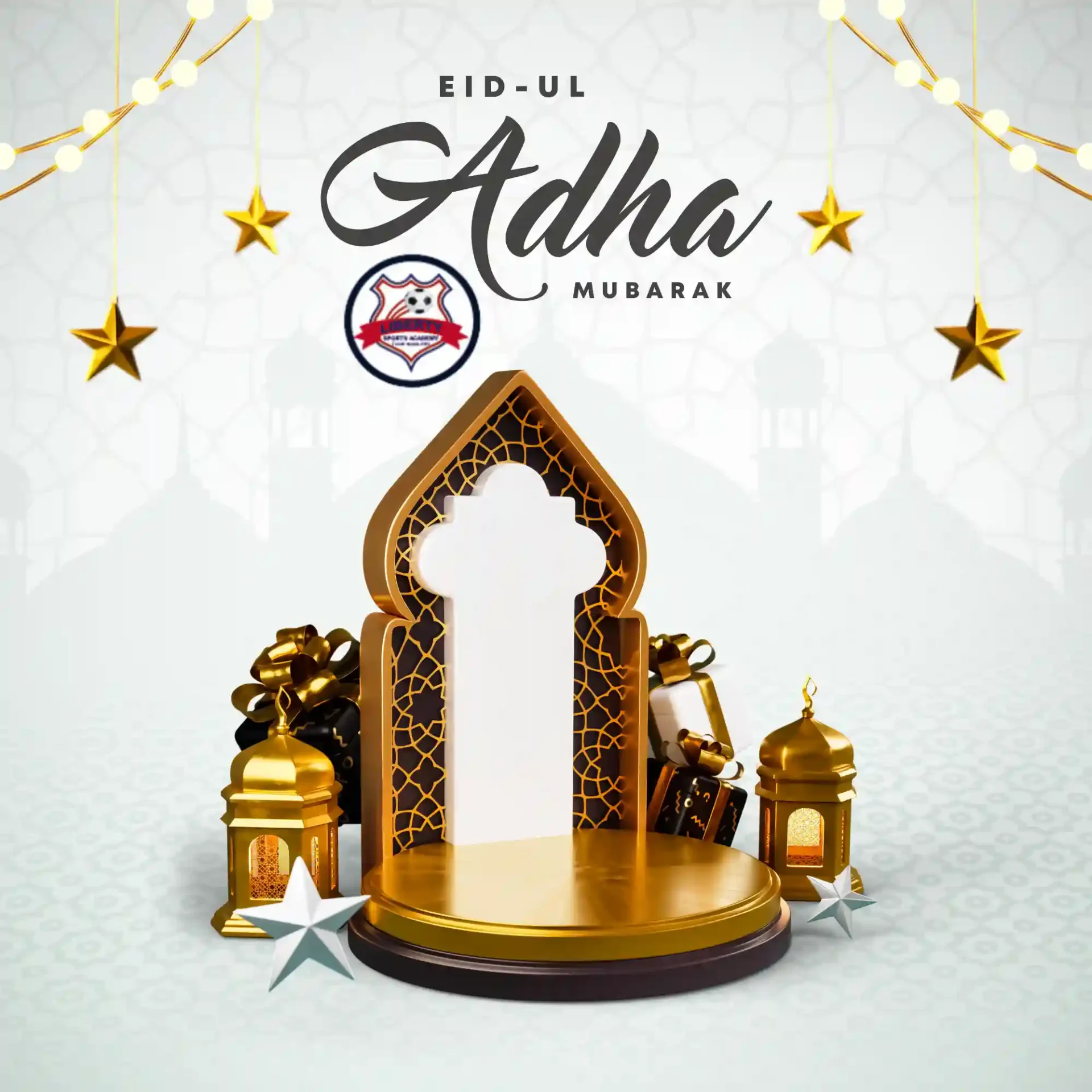 Bonne fête de Ramadan à toute la communauté musulmane